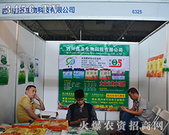 ʥƼ٬F(xin)@ˌ(sh)