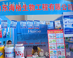 ǳ2015r(nng)(hu)ͦ