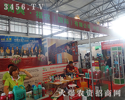 2015r(nng)(hu)丣r(nng)ʘI(y)csҊ(jin)ɢ