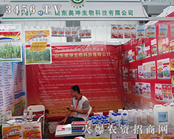 2015r(nng)(hu)WƼٶȳ(jin)־Ǆ