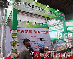 V|r(nng)ף2015r(nng)(hu)AM]Ļ