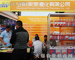 2015r(nng)(hu)|̩r(nng)˚ⱬ