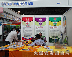 Ƽ^(zhn)2015r(nng)(hu)ľ