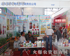 (gu)(rn)r(nng)ˎ2015r(nng)(hu)ʼ