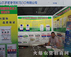 2015r(nng)(hu)ͣЪ ل(chung)x