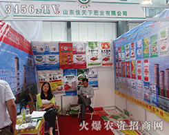 2015r(nng)(hu)·ʘI(y)|(zh)ͷ(w)fԒ