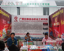 V΅^(q)2015r(nng)(hu)