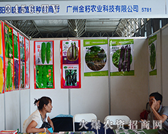 2015r(nng)(hu)Vݽr(nng)I(y)Ƿ