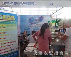 2015rʩ࿵ل(chung)I(y)¸