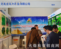 Ͻ𲩴rI(y)ϯ2015rY[