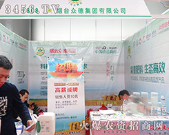 _¼F2015r(nng)ّ(zhn)