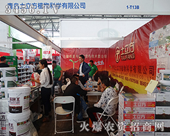 uֲչ^ZĿa(chn)ƷP(gun)ע