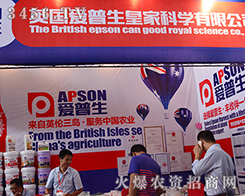 ɽ|r(nng)I(y)ף2015r(nng)AM]Ļ