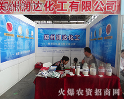 2015r(nng)(hu)(rn)_(d)قѿ(j)