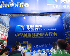 r(nng)I(y)(qing)ݳ2015r(nng)Y