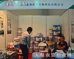 ΰ(lin)Ƽ{2015r(nng)