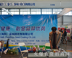 r(nng)ݷNMMĶի@