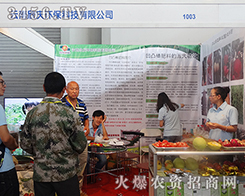 ch(hun)Ƽ2015r(nng)Óf