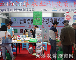 ŝr(nng)I(y)Aף2015r(nng)AMɹ