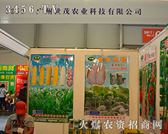 Vïr(nng)I(y)Ƽa(chn)ƷPע