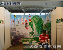 ͷNӮa(chn)ƷPע