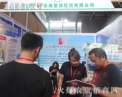 ωI(jng)Q(mo)չdôⷀ(wn)