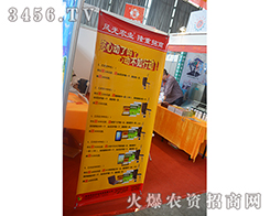 Lr(nng)I(y)Ƽîa(chn)Ʒ