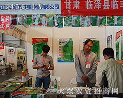 SкηNI(y)r(nng)YИI(y)I(lng)^