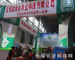 Ľr(nng)ˎr(nng)I(y)٬F(xin)@ˌ