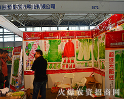 ĴʡdꖿdNI(y)_һƪ