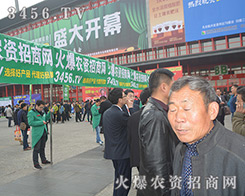 r(nng)YW(wng)2016ԭp(hu)Ϟ͑(chung)r(ji)ֵ