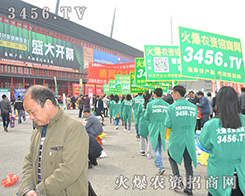 3456.TVԼCԼ׌͑Ȳ