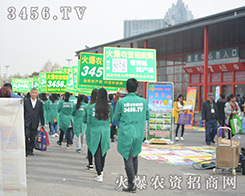 3456.TVrŸFڿ͑oԹo