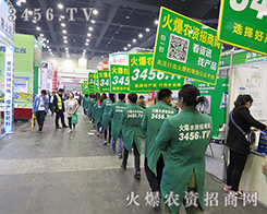 2016ԭϕr(nng)Y̾W(wng)𺳁u