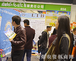 ɶһĻ2016ԭϕ˚ⱬ