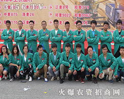 r(nng)Y̾W(wng)ȫ2016ϷNӕ