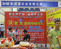 2016ݷNӽו(hu)ʡ|r(nng)I(y)ɹֱཛ(jng)Ṇ