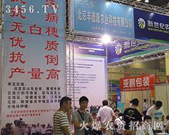 S¿r(nng)I(y)2016ļNӕ(hu)齛(jng)NJ(rn)ɻ