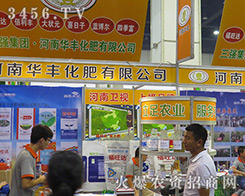 AS2016ļNӬF(xin)(chng)(hu)o(sh)