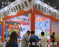 ·NI(y)޹˾(qing)(sh)w