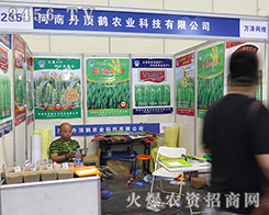 2016ļNӕϵQr(nng)I(y)㎧һr(nng)Yʢ磡