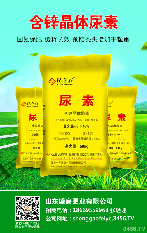 Јr(wn)2020-5-22؃rr