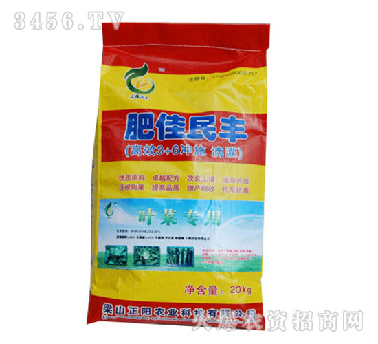 ~ˌÛ_ʩ-ʼS-(yng)r(nng)I(y)