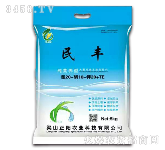 I(yng)B(yng)ʹԪˮܷ20-10-20-S-(yng)r(nng)I(y)