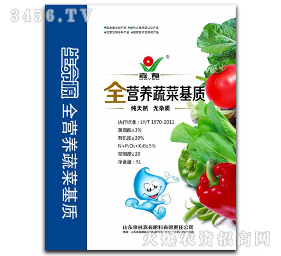 ȫI(yng)B(yng)߲˻|(zh)-Դ-