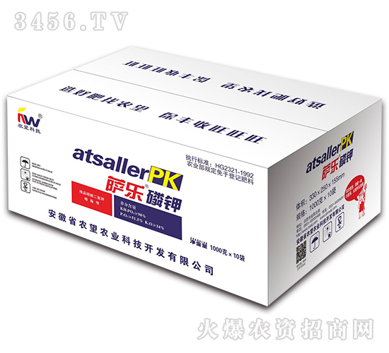 1000gƷ⛣b-_(l)-r(nng)