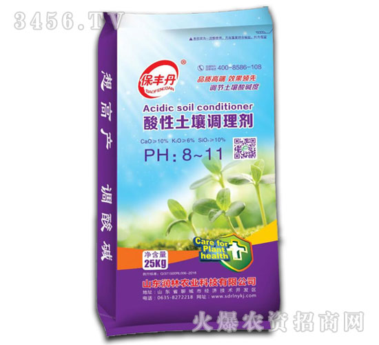 {(dio)턩-S-r(nng)I(y)