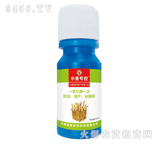 Сa(chn)~-С-r(nng)I(y)