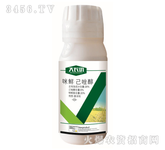 L(zhng)-yù(zhun)ˎ