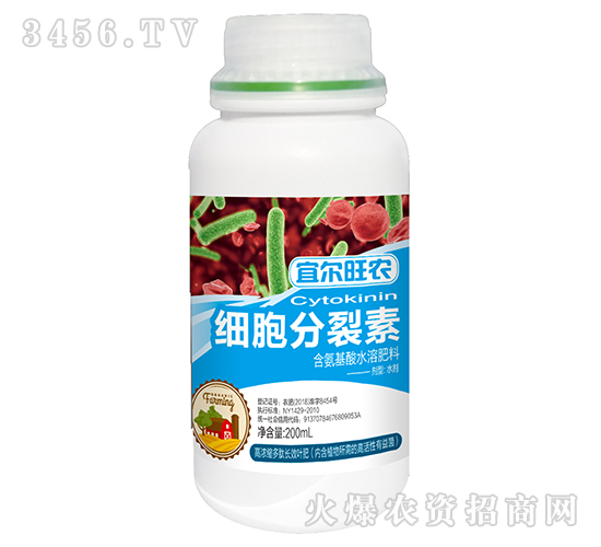 200mlˮܷϣأ-ˠr-_r